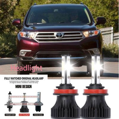 หลอดไฟหน้ารถยนต์ LED LAI 40w 6000k สีขาว สําหรับ Toyota Highlander 2009-2011 2PCS