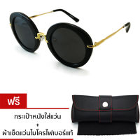 Noir Round Fashion Sunglasses แว่นกันแดด  รุ่น  NOIR N7022  - Black/Black