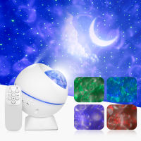 Starry Sky Projector Galaxy LED Night Light Moon Cloud Night Lamp Ocean Wave Music Mood Remote Control for Christmas gift Car