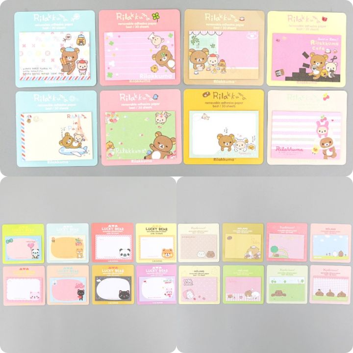 พร้อมส่ง-p-001-ถูกที่สุด-การันตี20แบบ-กระดาษโน๊ตกาวในตัว-sticky-note-พร้อมส่ง-สุ่มลาย-เครื่องเขียน-ราคาส่ง-จดบันทึก