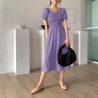 Korean style red high-waist off-shoulder Midi dress