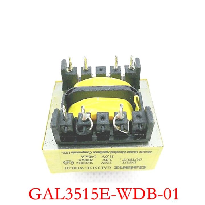 ชิ้นส่วนเตาไมโครเวฟหม้อแปลง220v-สำหรับ-yt35-0360110-gal3515e-wdb-01-ซื้อ2แถม1