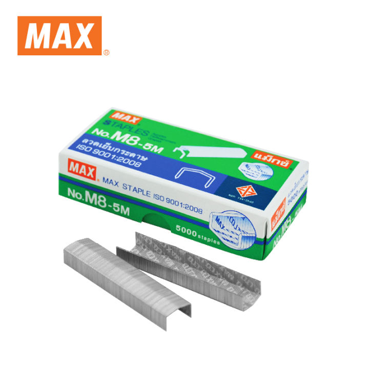 max-แม็กซ์-ลวดเย็บกระดาษ-no-m8-5m-5000-ลวด-กล่อง