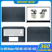 ใหม่สำหรับ MSI PS63 MS-16S1 PS63 8RD ที่ทันสมัย8SC 8เมตร8RDS 8MO 8RC แล็ปท็อปจอแอลซีดีปกหลังฝาด้านหน้าบานพับpalmrestเคสด้านล่างสีฟ้า