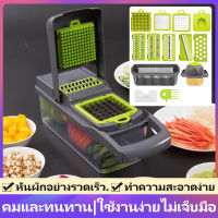 ที่ขูดมะละกอ เครื่องสไล์ ผัก  เครื่องสไลด์ เครื่องหั่นซอย vegetable slicer เครื่องหันผัก เครื่องหั่นเต๋า ที่สไลผักผลไม้ เครื่องหั่นหน่อไม้