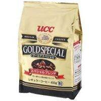 ?Premium products? UCC Gold Special 1933 Original Ground Coffee ยูซีซี โกลด์ สเปเชี่ยล กาแฟคั่วบด (Japan Imported) 400g.?