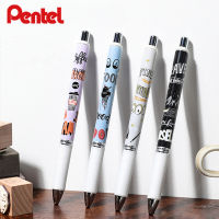 ญี่ปุ่น Pen จำกัดแห้งเร็วปากกาเป็นกลาง BLN75SH กดประเภทสีสูงแห้งเร็วน้ำพุปากกาสำหรับนักเรียนสีดำ0.5มิลลิเมตร