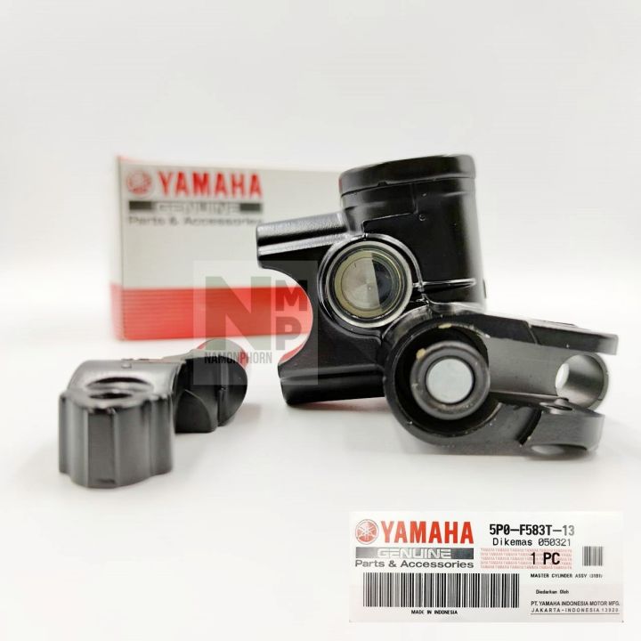 แม่ปั้มเบรคบน-nouvo-sx-125-mio-125i-fiore-filano-gt125-ปั้มดิสเบรคหน้าตัวบน-สีดำ-แท้-yamaha-front-brake-master-cylinder