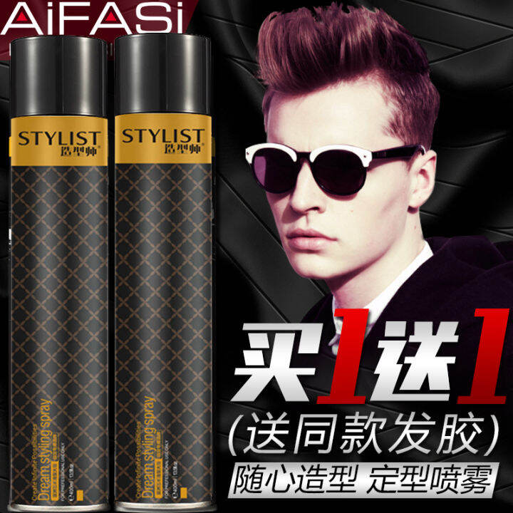 Stylist's texture is extremely stereotyped. King Kong spray dry gel is