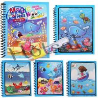 【hot sale】 ☍ B02 Puzzle Water Painting Book Childrens Magical Educational Book Reuseable Graffiti F1J4