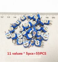 ☞☄✼ 100R 1M (65PCS 13 valuesx5pcs) RM063 Potentiometer Kit Adjustable Resistor SET 102 1K/103 10K/ 501/201/202/502/203/503/104 R/K