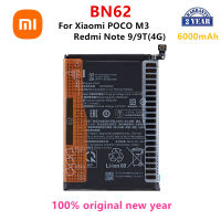 (ในสต็อก) Xiao Mi 100 Original BN62 6000MAh Xiaomi POCO M3 Redmi หมายเหตุ9 4G Redmi 9T 4G ศัพท์เปลี่ยนแบตเตอรี่ **