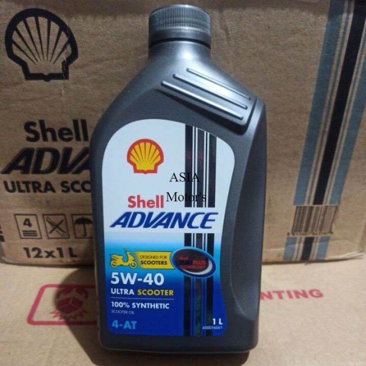 Oli Shell Advance Ultra Scooter W L Api Sn Jaso Mb Oli Matic Vespa Fully Synthetic Original