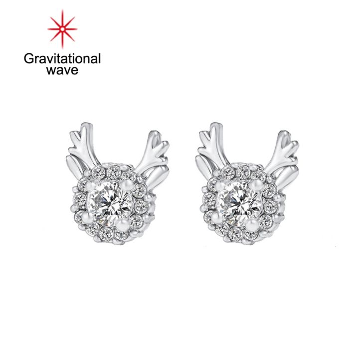 gravitational-wave-lovely-christmas-reindeer-antlers-shape-ear-stud-earrings-for-women-jewelry