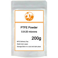 Nano PTFE Powder 1.6ความต้านทานการกัดกร่อนน้ำมันหล่อลื่นแห้งสูงจาระบีโซ่จักรยาน Ultrafine Powders ประมาณ1-20um Mult Size