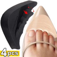 2/4pcs Women High Heel Toe Plug Insert Shoe Big Shoes Toe Front Filler Cushion Pain Relief Protector Adjustment Shoe Accessories Shoes Accessories