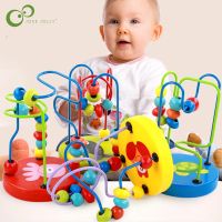 Children Kids Baby Colorful Wooden Mini Around Beads Educational Toy Kids Toys Game Toys GYH