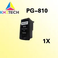 Pg810 1x ตลับหมึกใช้ได้กับแคนนอน Mp245/258/268/276/486/496/328/338