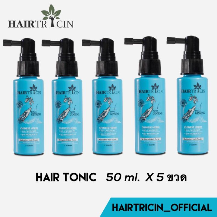 hairtricin-hair-tonic-50-ml-5-ขวด-หัวสเปร์