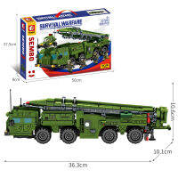 ProudNada Toys ตัวต่อเลโก้ เลโก้ รถทหาร รถยิงขีปนาวุธสกั๊ด  S SEMBO BLOCK SURVIVAL WARFARE SCUD 989 PCS 207203