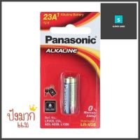 ถ่านรีโมท PANASONIC LR-V08 (23A) แพ็ค 1 ก้อนALKALINE BATTERY PANASONIC LR-V08 23A PACK 1 **หมดแล้วหมดเลย**