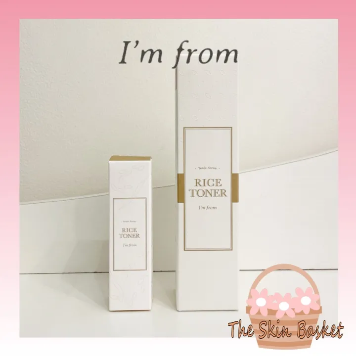 I'M From Rice Toner Authentic | Lazada PH