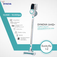 DYNOVA เครื่องดูดฝุ่นไร้สาย รุ่น UniQ+