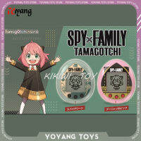 Tamagotchi Spy ครอบครัวสัตว์เลี้ยงอิเล็กทรอนิกส์ของเล่น Anya Forger สีชมพูอิเล็กทรอนิกส์ไข่ Twilight สีเขียว Kawaii ของเล่นแบบพกพาเกม Gk