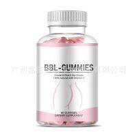 女性提臀软糖Breast Enlargement GummiesO EM 定 制热卖