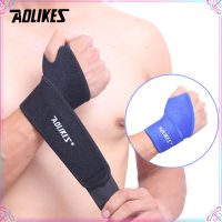 Bitak 1PCS ปรับเหล็กรั้งข้อมือ Splint Fractures Carpal Tunnel Sport Sprain สำหรับ Weight Lifting Protector