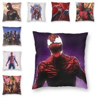 Marvel The Avengers Pillowcase Spiderman Iron Man Venom Anime Pillow Cover With Free Shipping Christmas Pillow Cases Home Decor