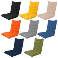 Long Cushion Mat For Recliner Rocking Chair Seat Cushion Non-slip Chair Pads Garden Sun Lounge Seat Cushion Sofa Mat No Chair