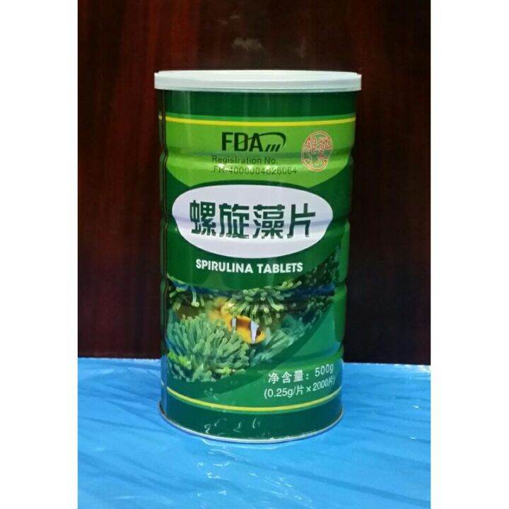 FDA APPROVED 100 ORIGINAL SPIRULINA 2000 Tablets Lazada PH
