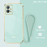 ELAXIS เคสโทรศัพท์มือถือ VIVO ปี Y75 5G,เคสซิลิโคน TPU นิ่มชุบโลหะด้วยไฟฟ้าเครื่องกลั่นรวมทุกอย่างกันตกเคสฝาหลังโทรศัพท์มือถือแบบตรงด้านข้าง