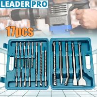 【Free Shipping + Flash Deal】Drill Bits And Chisel SDS Plus Rotary Hammer Bit Masonry Set 17Pcs In Storage Case