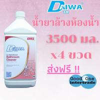 DAIWA น้ำยาล้างห้องน้ำ 3500 มล. แพ็ค 4 ไดวา กลิ่นไพน์ชมพู