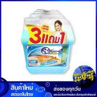 น้ำยาดันฝุ่น-ถูพื้น กลิ่นคูลลิ่งเฟรช 1000 มล. (แพ็ค3แกลลอนแถม1) สปาคลีน Spa clean Dust mop - floor mop Cooling Fresh scent น้ำยา ทำความสะอาดพื้น น้ำยาดันฝุ่น ถูพื้น ดันฝุ่น เช็ดพื้น เช็ดฝุ่น ทำความสะอาด อเนกประสงค์