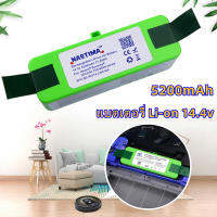 แบตเตอรี่ Li-on 14.4v 5200mAh battery สำหรับ iRobot Roomba 500-880-R3 อายุการใช้งานนานกว่าและทนกว่าแบบ Ni-MH 5 เท่า