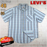 Levis®แท้ อก 48 เสื้อเชิ้ตผู้ชาย ลีวายส์ สีฟ้า แขนสั้น เนื้อผ้าดี