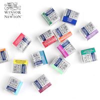 Winsor &amp; Newton Cotman Solid Watercolor Paints Half Block Bright Delicate High Transparency Smooth Watercolor Painting Pigments