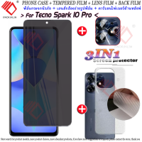 (3 in 1)For Tecno Spark 10 Pro กระจกนิรภัยความเป็นส่วนตัว ฟิล์มกระจกนิรภัย Tempered Glass ฟิล์มกระจกกันรอยกล้องหลัง+เลนส์กล้องถ่ายรูปฟิล์ม + 3D คาร์บอนไฟเบอร์ด้านหลังฟ