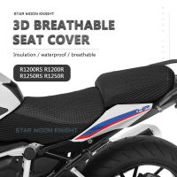 【LZ】 Motorcycle Anti-Slip 3D Mesh Fabric Seat Cover Breathable Waterproof Cushion For BMW R1250RS R1250R R1200RS R1200R LC R 1200 RS