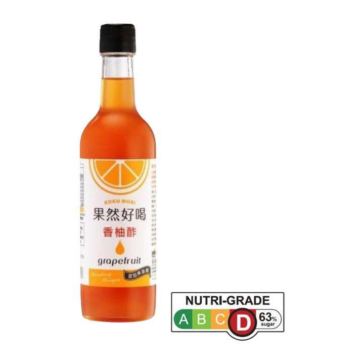 Kokumori Grapefruit Vinegar Lazada Singapore