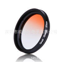 37mm ชุดสูท   ตัวกรอง SLR   ฟิลเตอร์ไล่ระดับสี   ฟิลเตอร์ไล่ระดับสี   โพลาไรซ์แสงดาว CPL