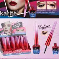 57481-47B Karite อายไลเนอร์ กันน้ำ*ของแท้/พร้อมส่งในไทย