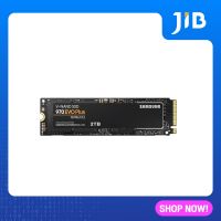 2 TB SSD (เอสเอสดี) SAMSUNG 970 EVO PLUS M.2 2280 NVMe (MZ-V7S2T0BW)