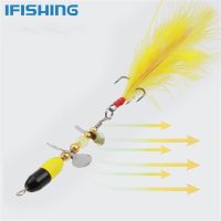 Resistance Bait Bait Long Low Propeller Sequins Fishing Bait Double Live Rotating 5/10g Throw Compound Lures Bionic [hot]Fishing Wind