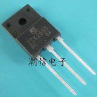 5pcs 2SK2655  8A 900V