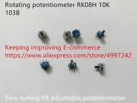 Original new 100 rotating potentiometer RK08H 10K 103B fine-tuning Y8 adjustable potentiometer (SWITCH)