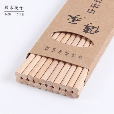 10 Pairs Chopsticks Reusable Wooden Bamboo Chinese Japanese Chop Stick Food Sticks Wooden Chopsticks